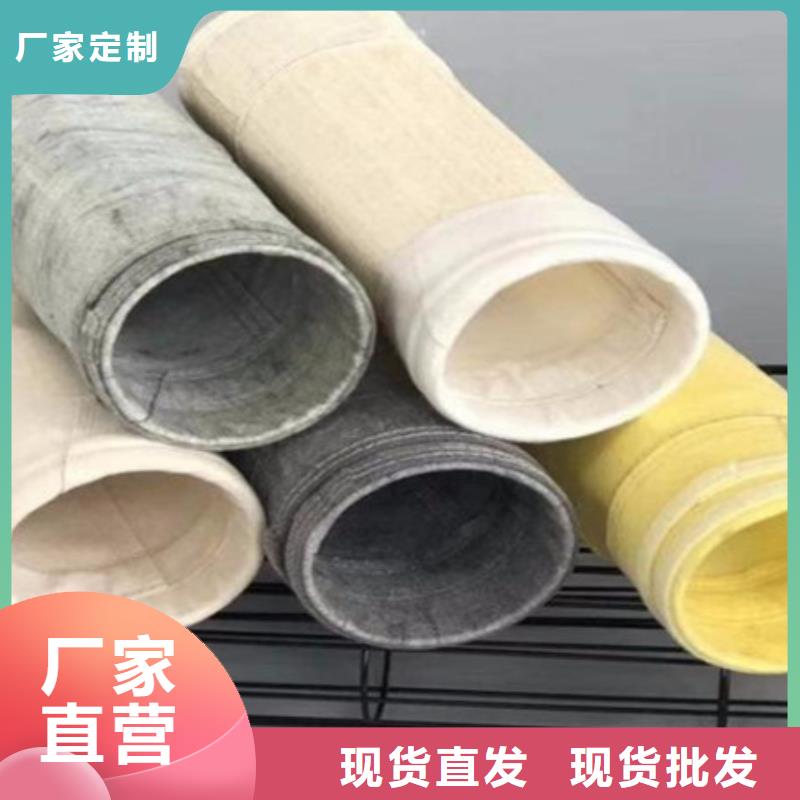 氟美斯材質(zhì)現(xiàn)貨供應(yīng)
