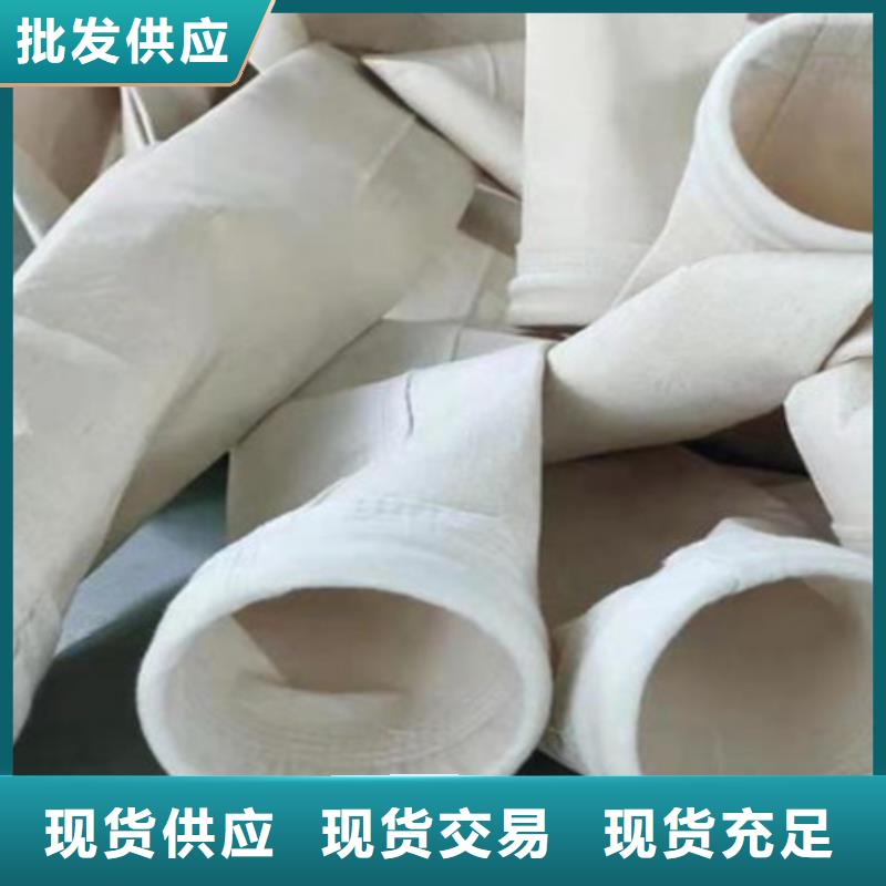 除塵布袋_袋籠除塵器骨架廠家一對一為您服務(wù)