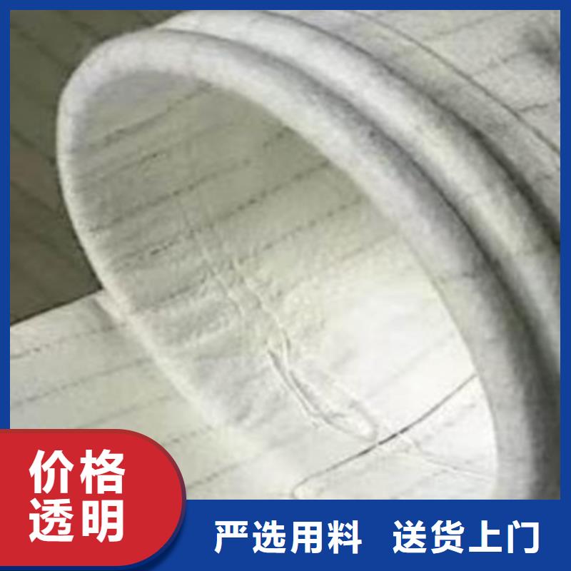 除尘器过滤布袋生产厂家