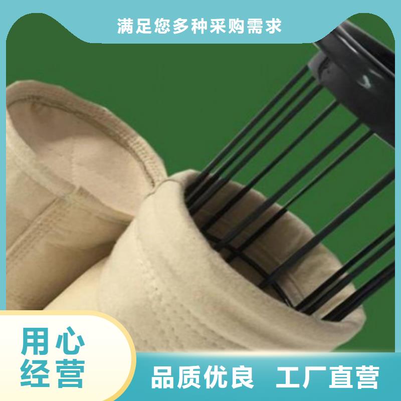 除塵布袋【布袋除塵器】大庫存無缺貨危機