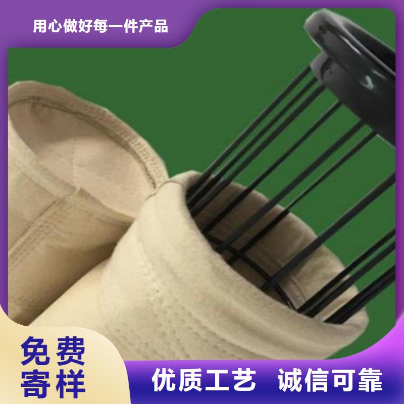 除塵布袋【脈沖除塵器】誠信商家服務(wù)熱情