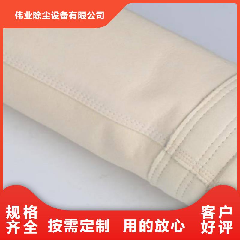 除尘布袋单机除尘器定制销售售后为一体