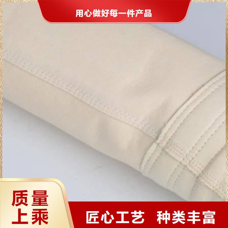 除塵布袋【布袋除塵器】大庫(kù)存無(wú)缺貨危機(jī)