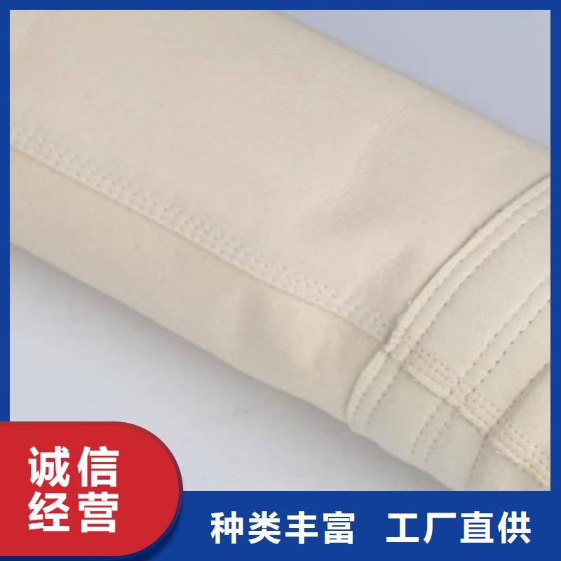【除塵布袋-斗式機斗提機廠家使用方法】