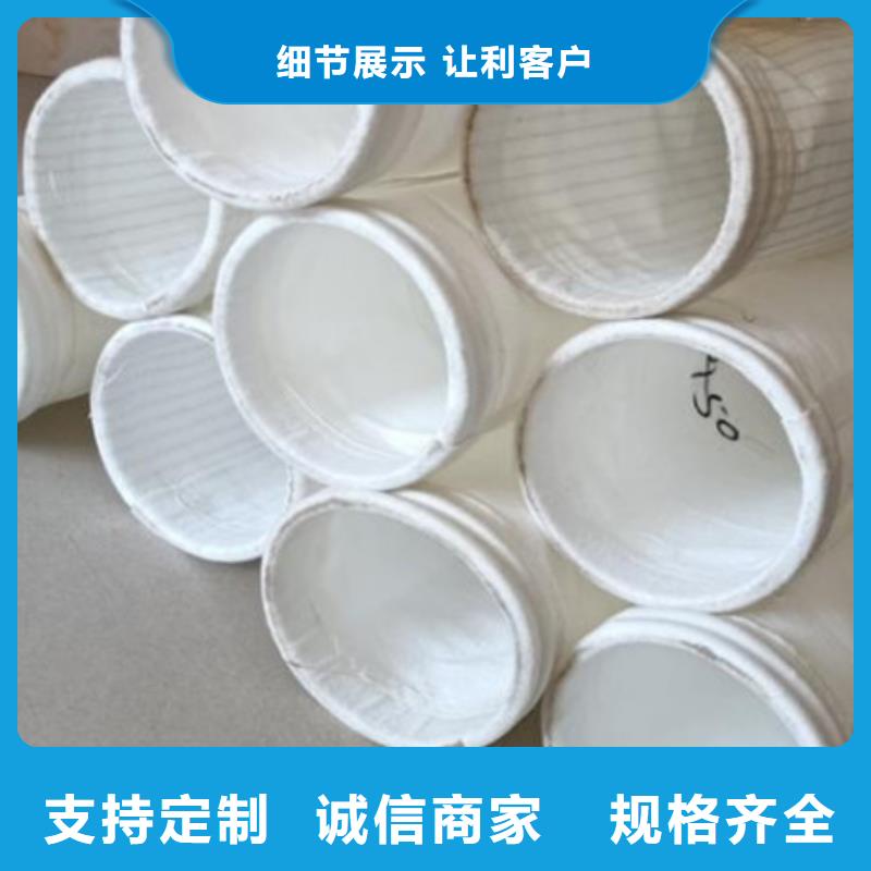 除塵布袋,布袋除塵器把實惠留給您
