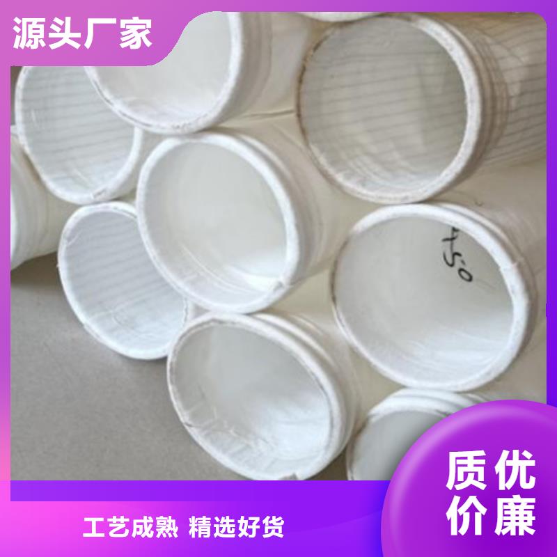 除塵布袋_袋籠除塵器骨架廠家一對(duì)一為您服務(wù)