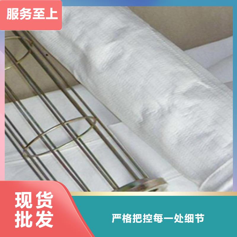 除尘布袋,脉冲布袋除尘器厂家品质商家