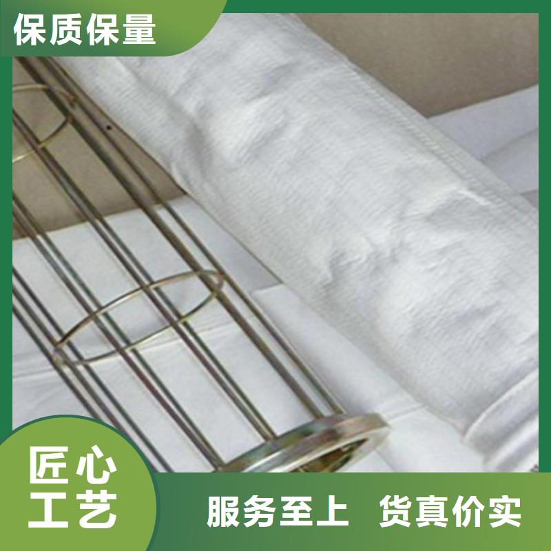 除塵布袋【布袋除塵器】大庫存無缺貨危機(jī)