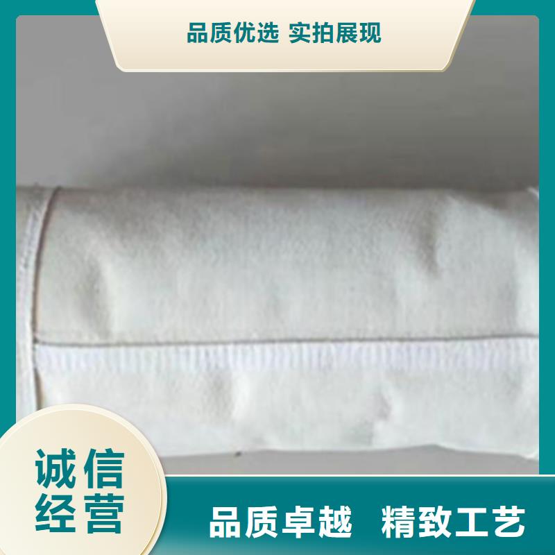 除尘布袋-斜铁/斜垫铁/调整垫铁种类多质量好