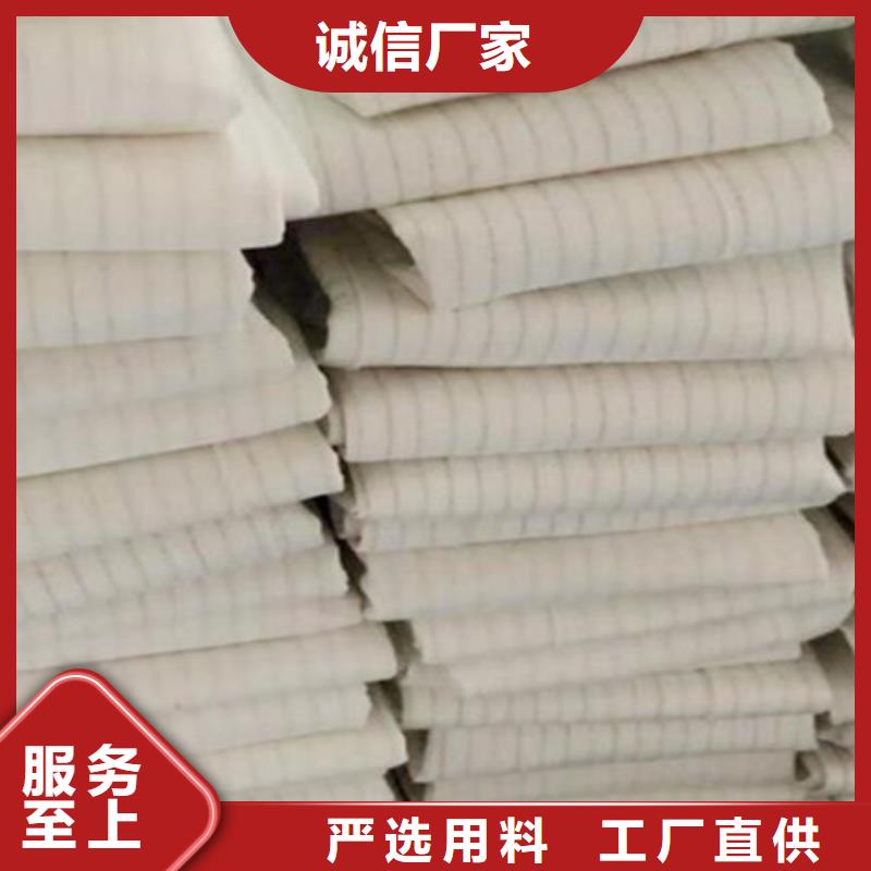 除塵專用布袋供應(yīng)現(xiàn)貨