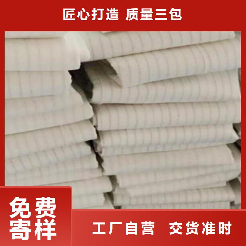 【除塵布袋-斗式機斗提機廠家使用方法】