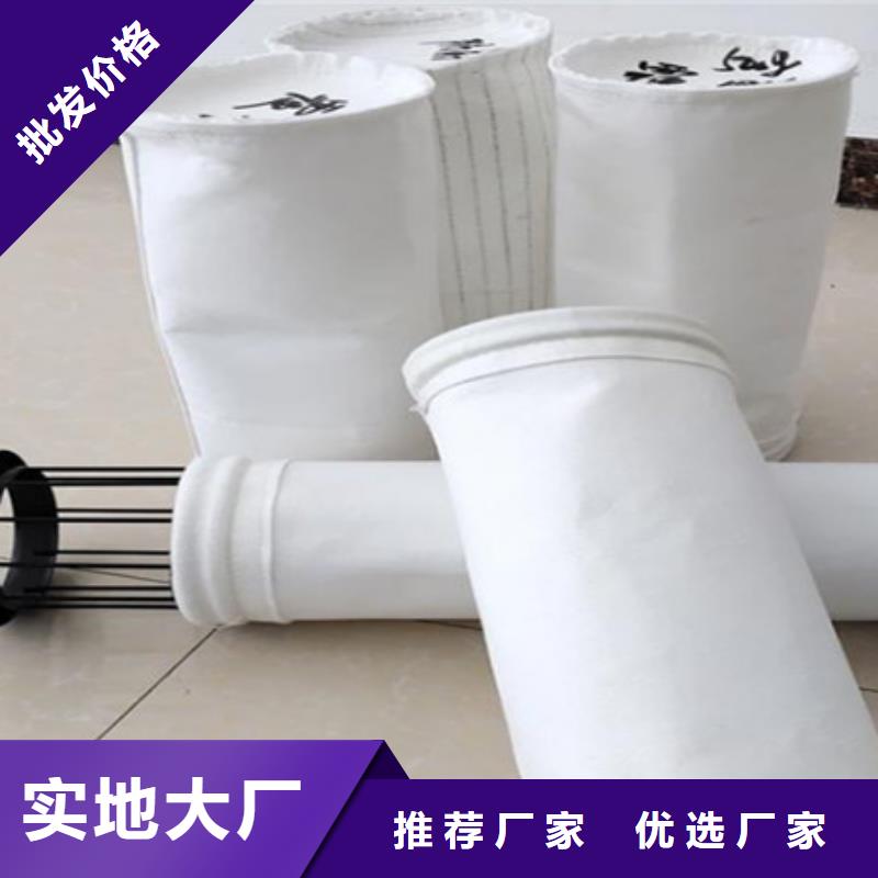 除塵布袋,【卸料器】質(zhì)量層層把關(guān)