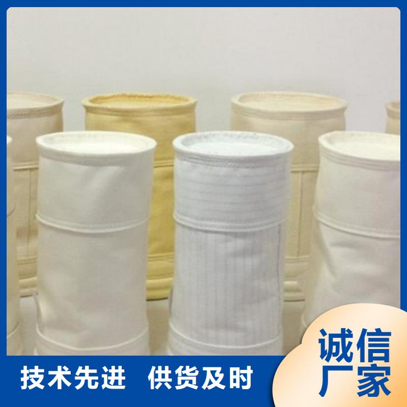除尘布袋-斜铁/斜垫铁/调整垫铁种类多质量好