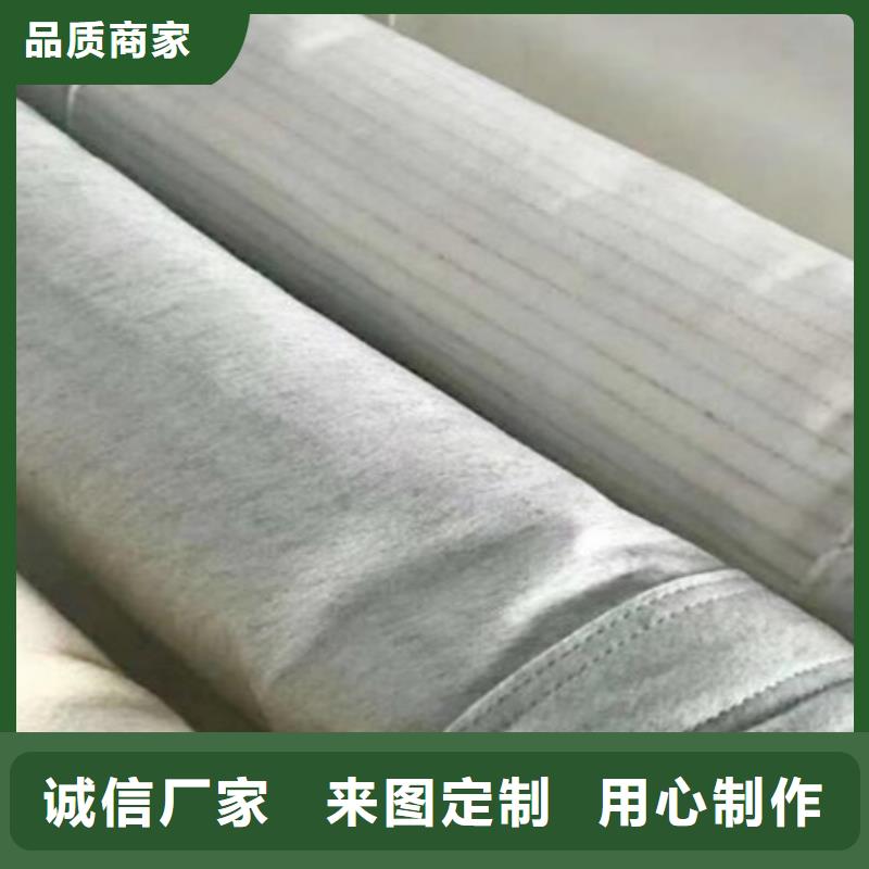 除塵專用布袋生產(chǎn)廠家
