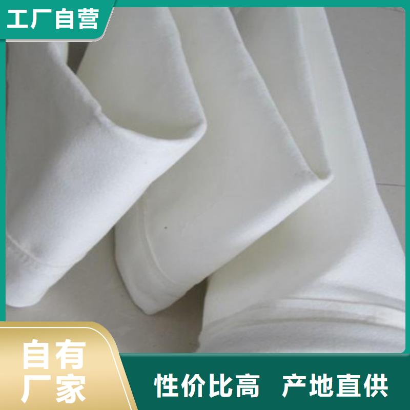 除尘布袋-卸料插板阀厂家快速物流发货