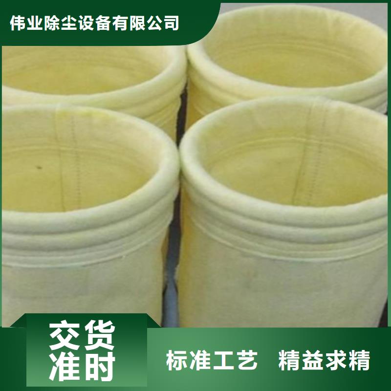 除塵布袋卸料器庫存充足