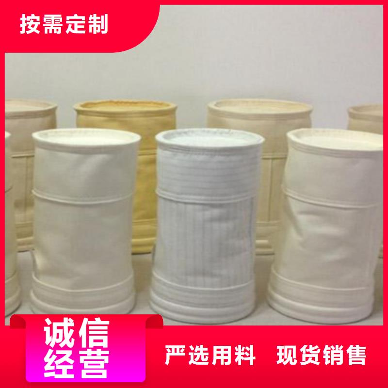 拒水防油布袋全國銷售