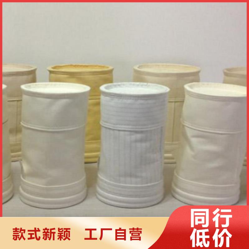 除塵布袋【布袋除塵器】大庫(kù)存無(wú)缺貨危機(jī)