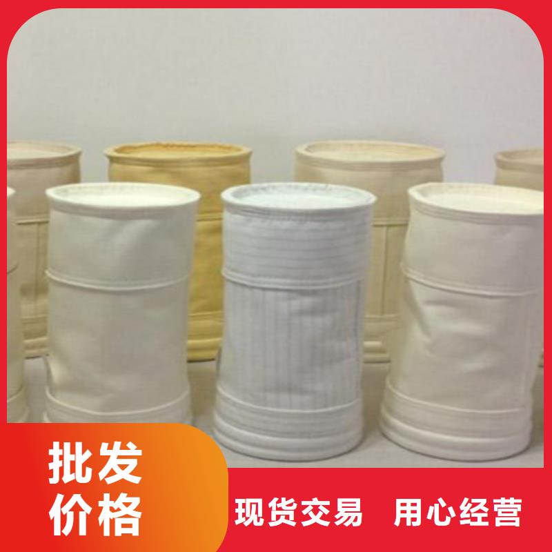 除尘布袋除尘器配件真正让利给买家