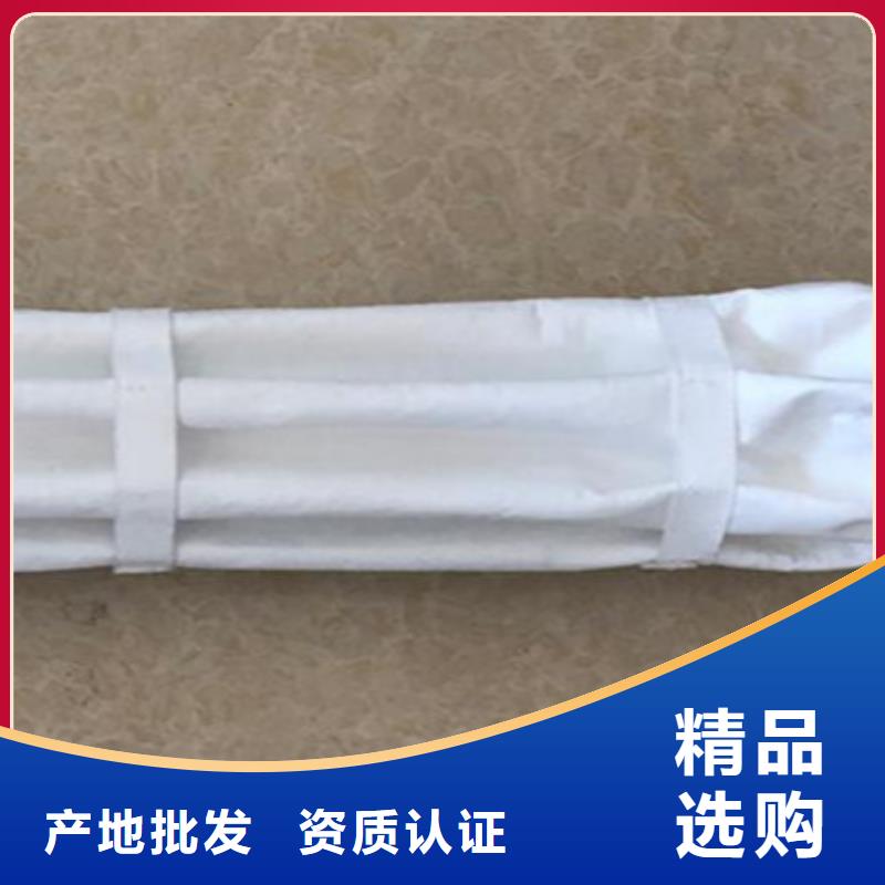 除塵器常溫布袋加工廠