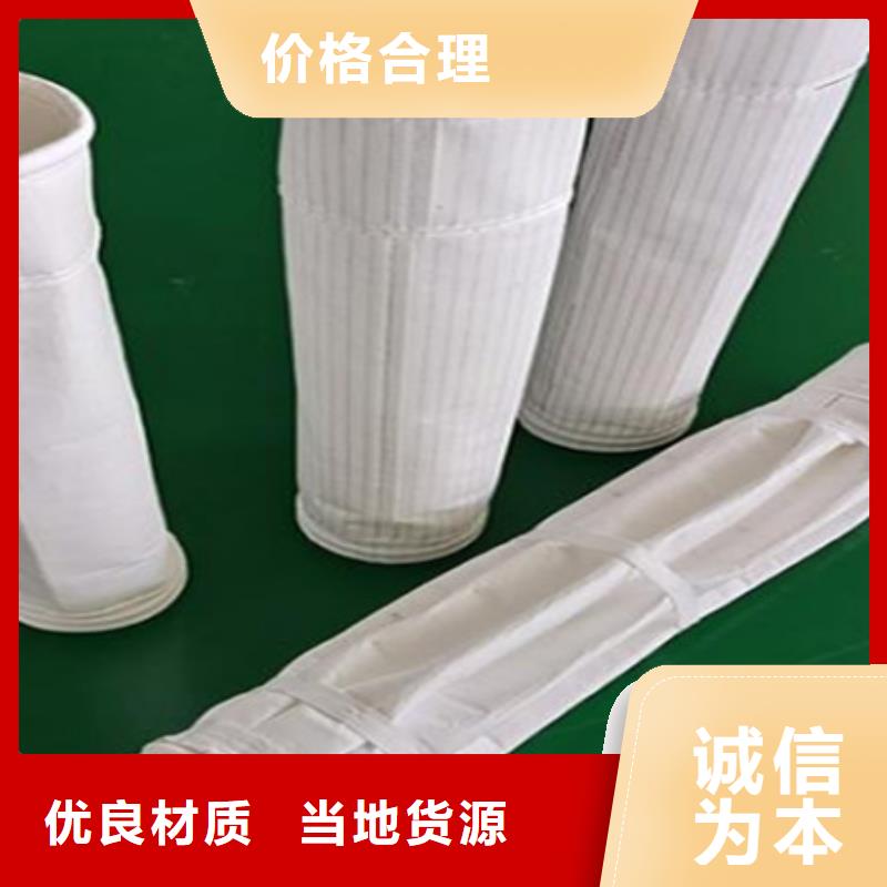 除塵布袋卸料器庫存充足