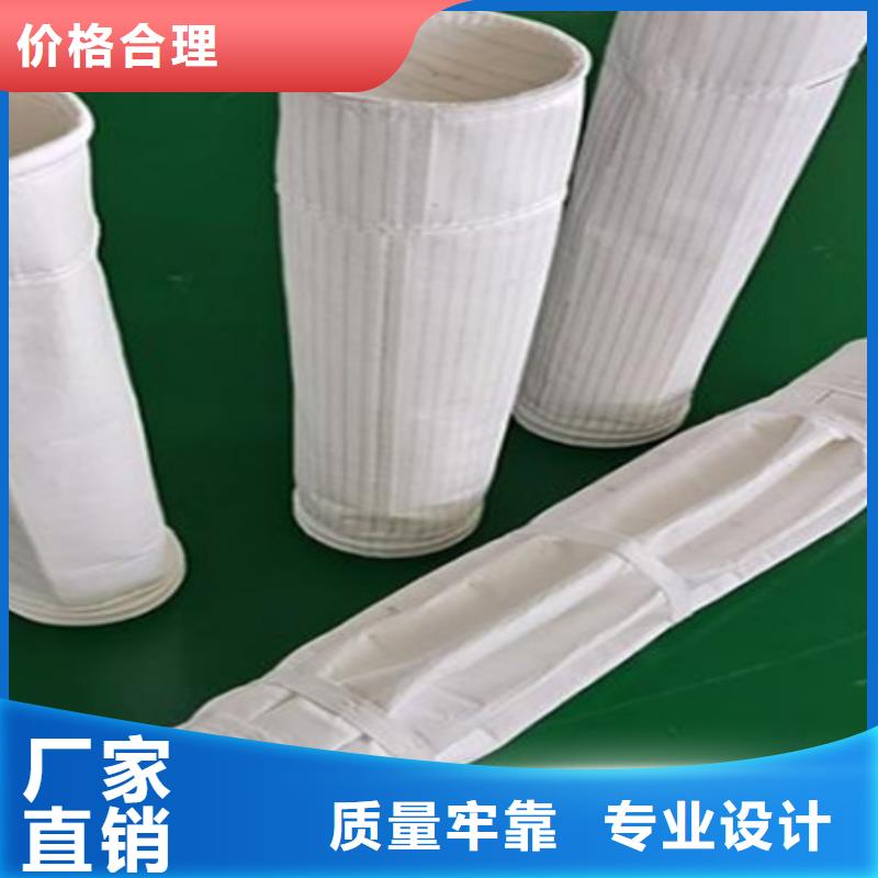 除尘布袋袋式收尘器支持货到付清