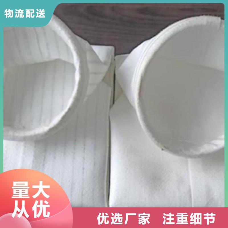 除尘布袋袋式收尘器支持货到付清
