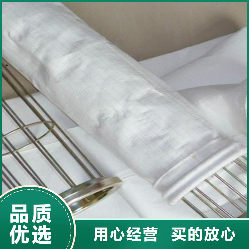 除尘布袋除尘器配件真正让利给买家