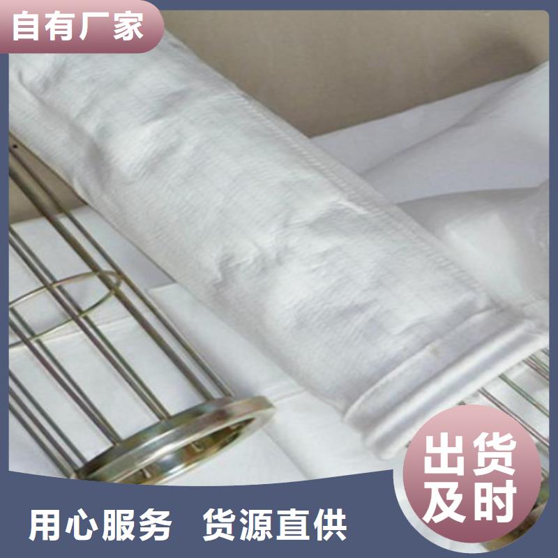 除尘布袋-斜铁/斜垫铁/调整垫铁种类多质量好
