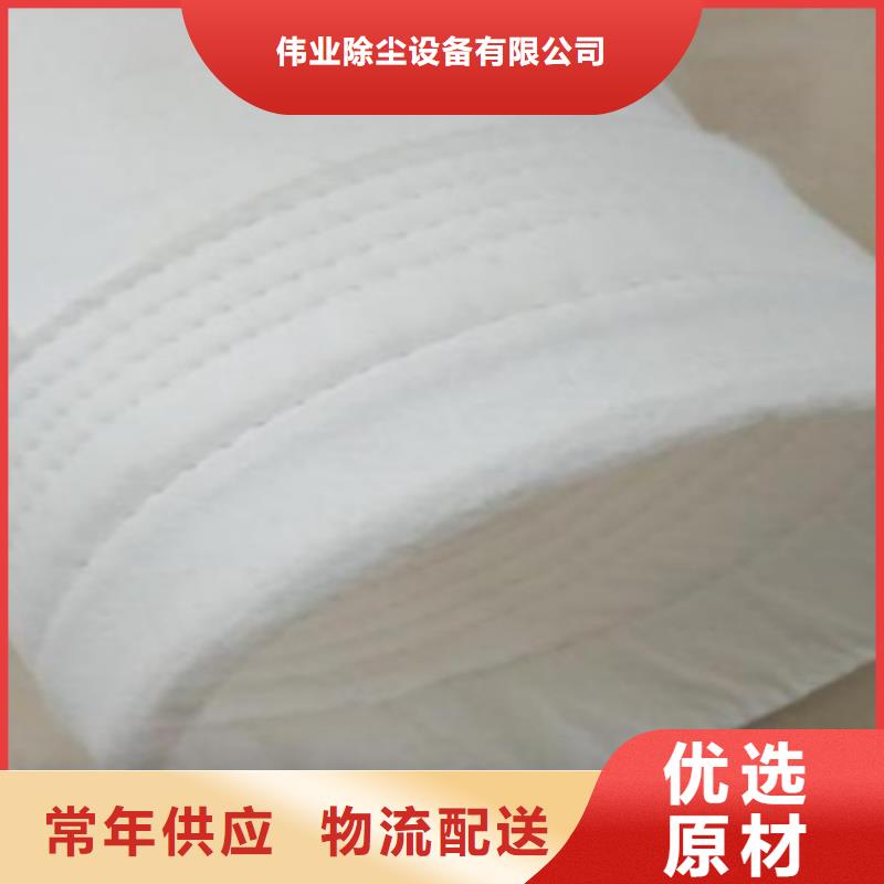 除塵布袋_袋籠除塵器骨架廠家一對一為您服務(wù)
