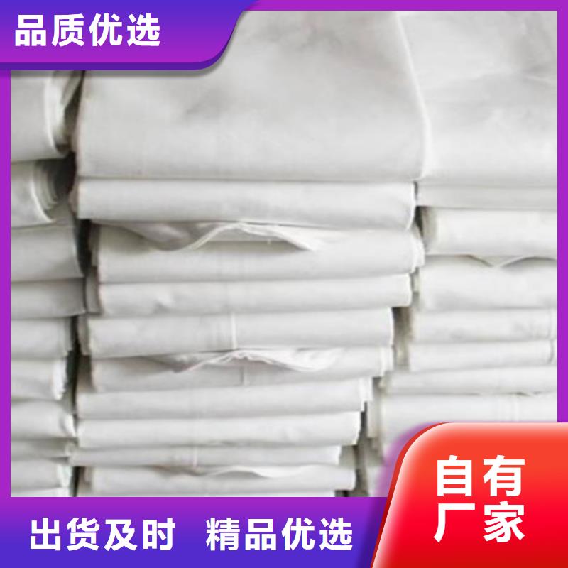 鍋爐除塵器布袋加工廠