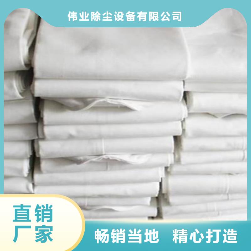 除尘布袋-斜铁/斜垫铁/调整垫铁种类多质量好