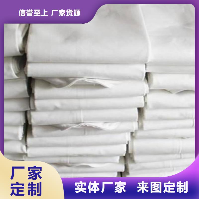 【除塵布袋-斗式機斗提機廠家使用方法】