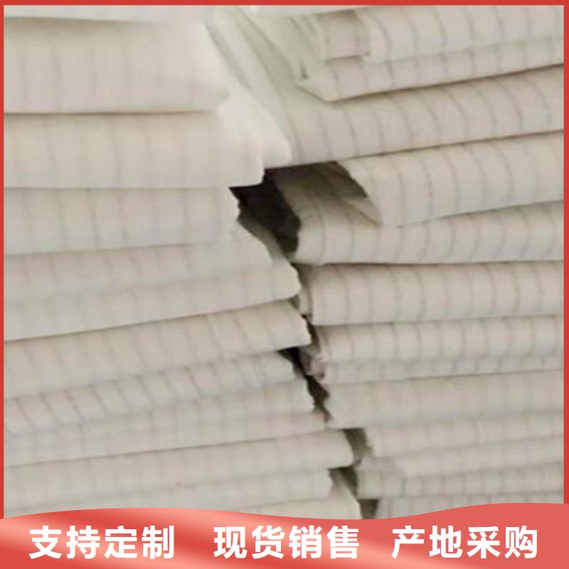 除塵專用布袋供應(yīng)現(xiàn)貨