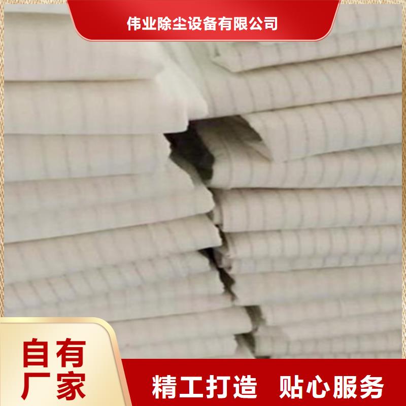 除塵布袋_袋籠除塵器骨架廠家一對一為您服務(wù)