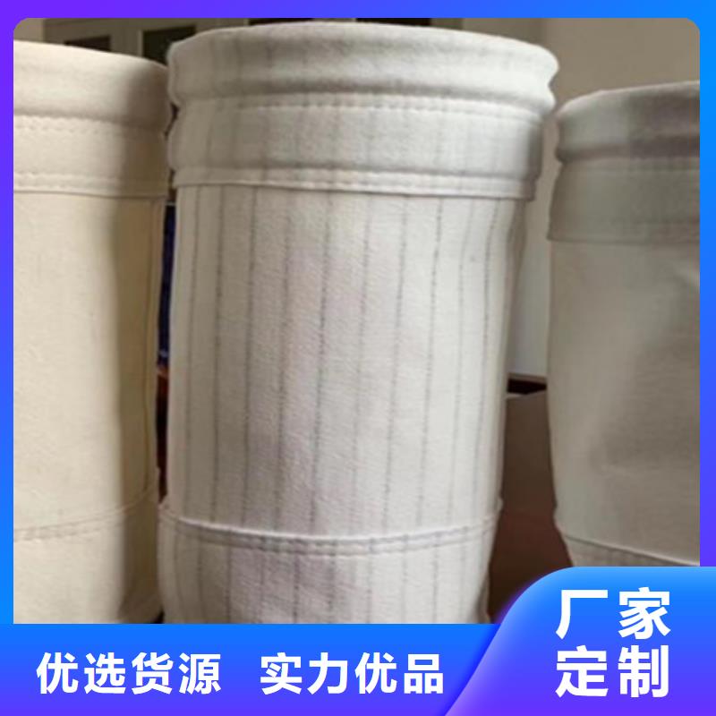 除塵布袋電磁閥規(guī)格齊全