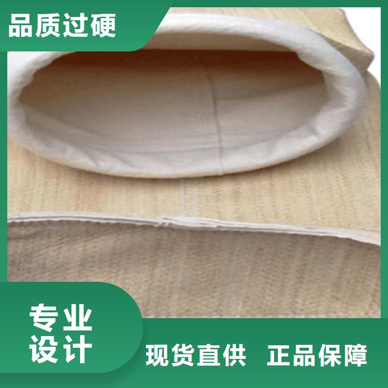 【除塵布袋-斗式機斗提機廠家使用方法】