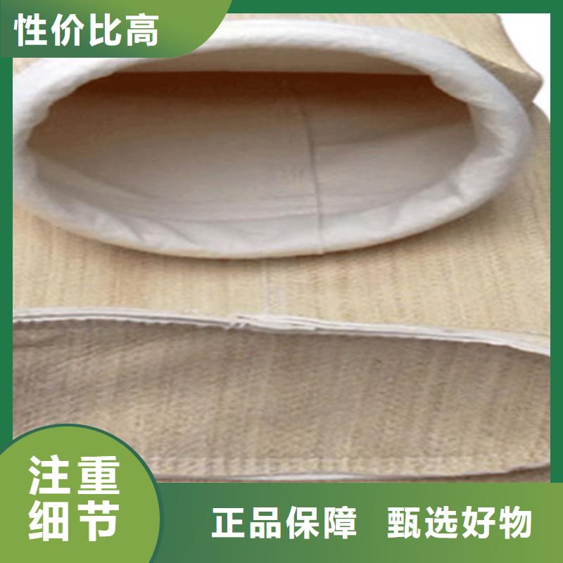 除塵布袋_袋籠除塵器骨架廠家一對(duì)一為您服務(wù)