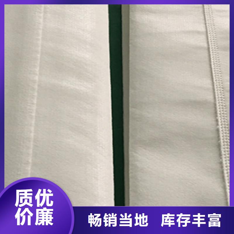 除塵布袋【布袋除塵器】大庫(kù)存無(wú)缺貨危機(jī)