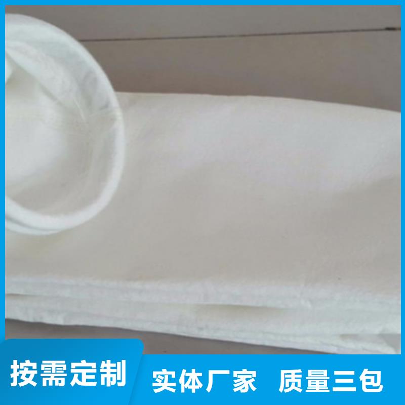 除塵布袋【布袋除塵器】大庫(kù)存無(wú)缺貨危機(jī)