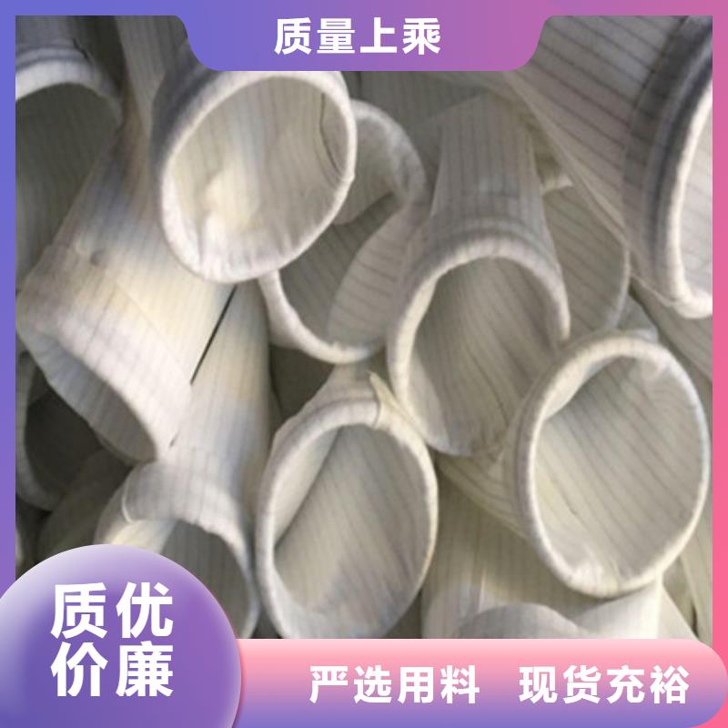 除塵布袋_袋籠除塵器骨架廠家一對一為您服務(wù)