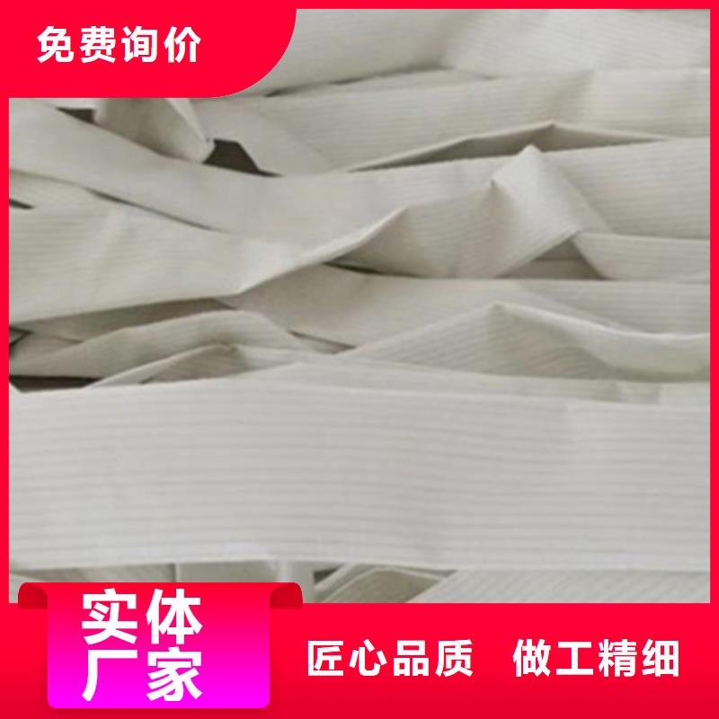 除塵布袋【布袋除塵器】大庫(kù)存無(wú)缺貨危機(jī)