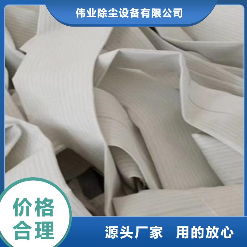 除塵布袋【布袋除塵器】大庫存無缺貨危機
