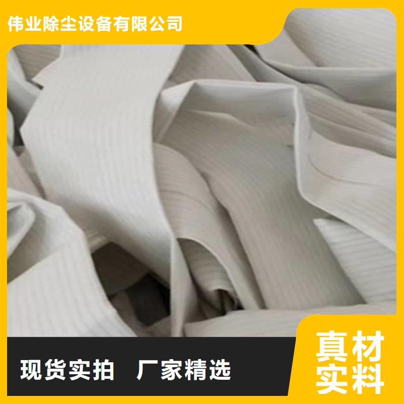 除塵布袋【布袋除塵器】大庫(kù)存無(wú)缺貨危機(jī)