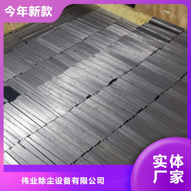 斜铁_电磁阀专业生产团队