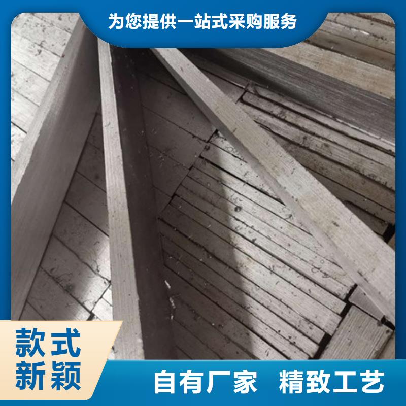 五指山市鐵路配件斜鐵DH+VX=