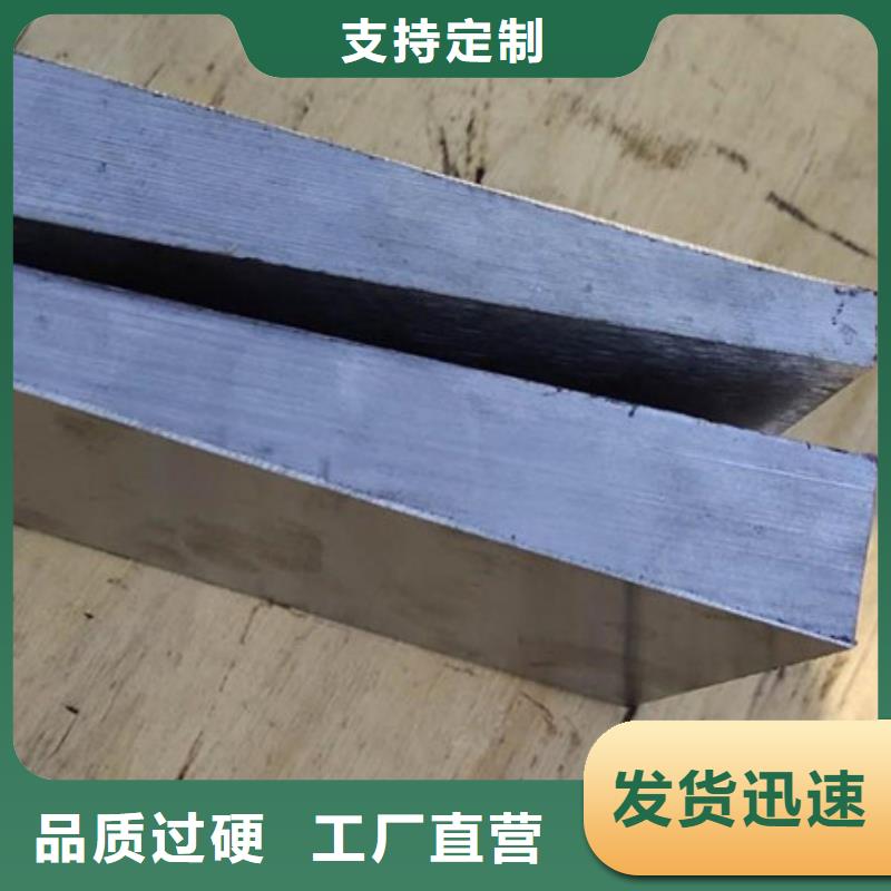 斜鐵【布袋除塵器】追求細節(jié)品質(zhì)