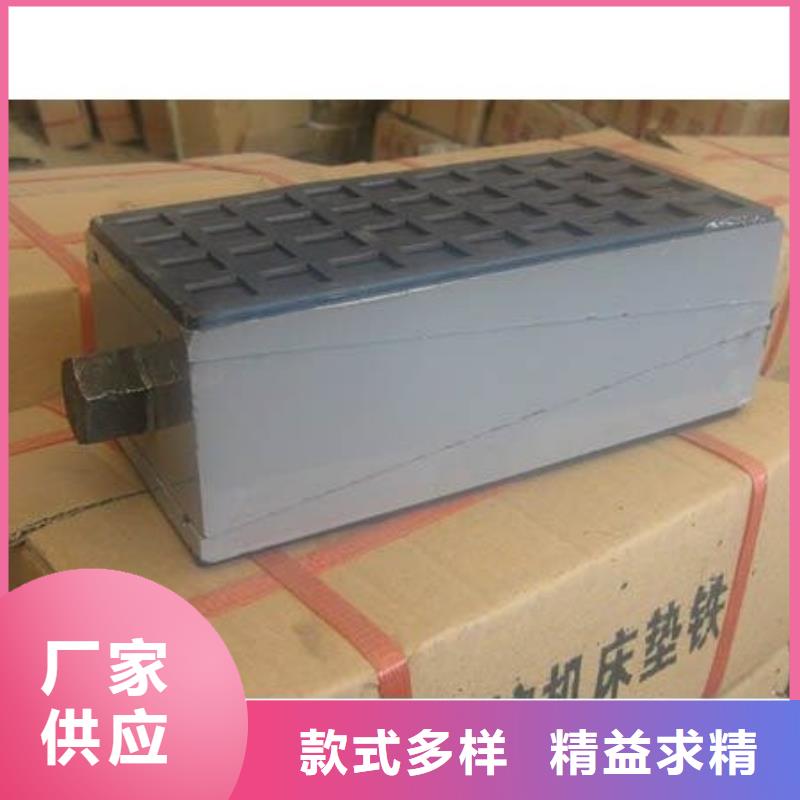 斜鐵 布袋除塵器精工細(xì)致打造