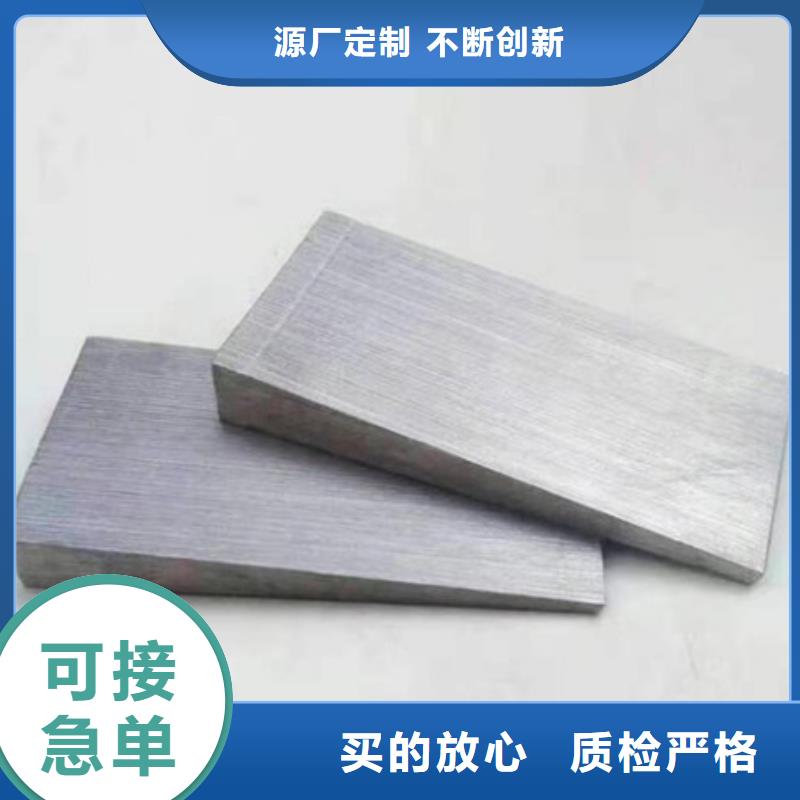 斜铁【卸料器】专业信赖厂家
