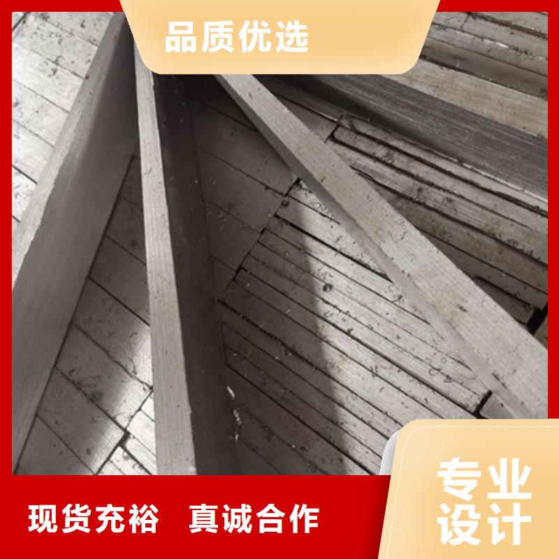 斜铁_电磁阀专业生产团队